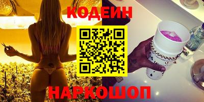 дурь Бузулук