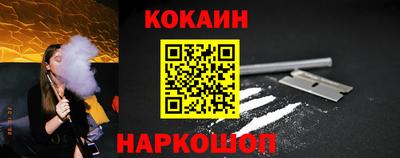 шишки Бугуруслан