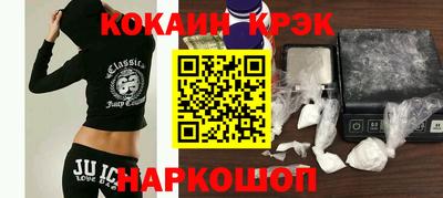 прущие грибы Будённовск