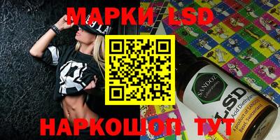 дурь Бузулук