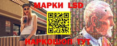 дурь Бузулук