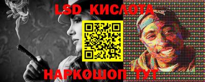 дурь Бузулук