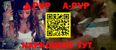 дурь Бузулук