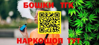 дурь Бузулук