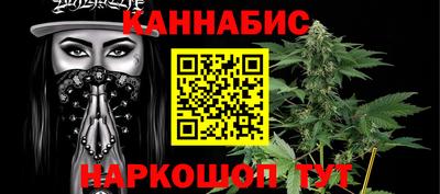 дурь Бузулук