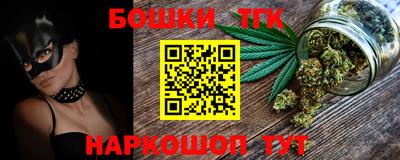 прущие грибы Будённовск