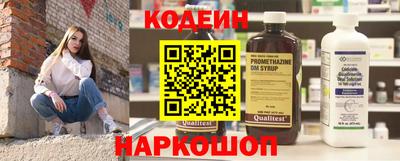 дурь Бузулук