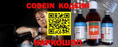 шишки Бугуруслан
