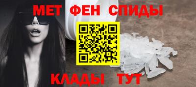 дурь Бузулук