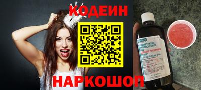 дурь Бузулук