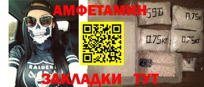 дурь Бузулук