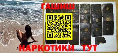 прущие грибы Будённовск