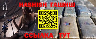 прущие грибы Будённовск