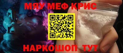 шишки Бугуруслан