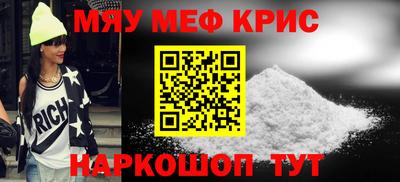 прущие грибы Будённовск